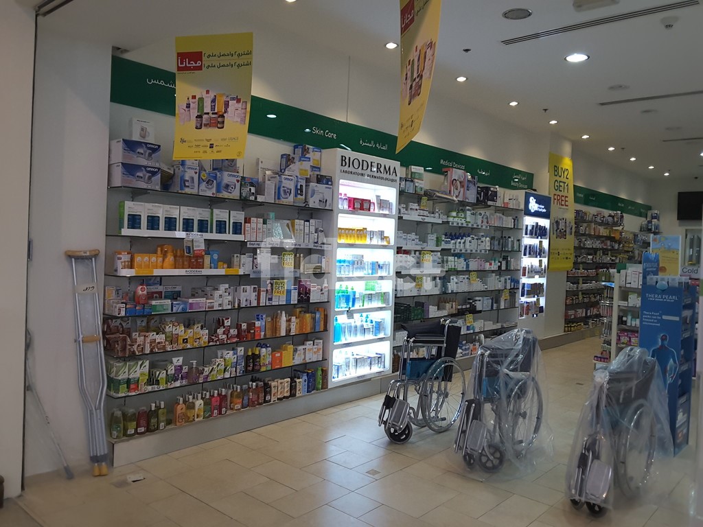 Green Community Pharmacy, Dubai