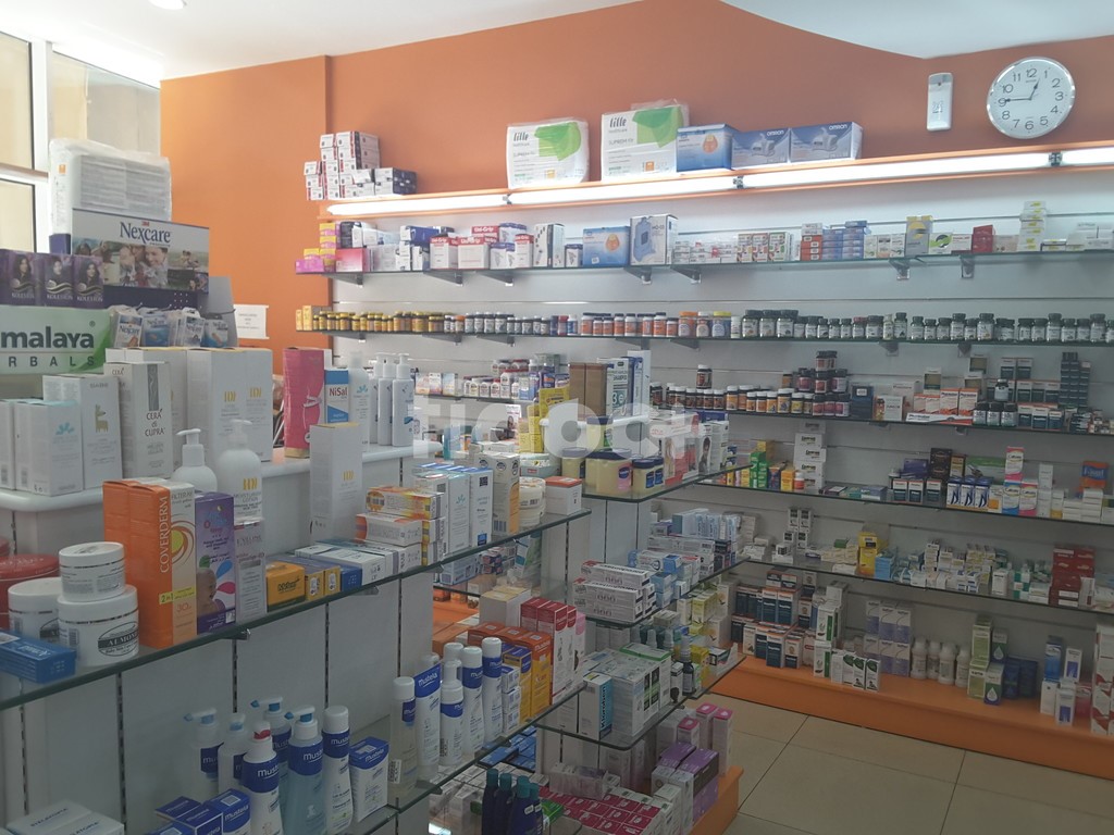 Hafsa Pharmacy, Dubai