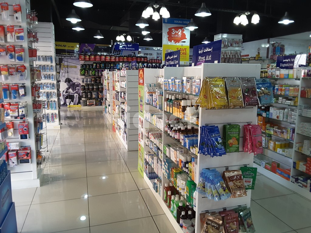 Hala Pharmacy (S 6 Spain Cluster), Dubai