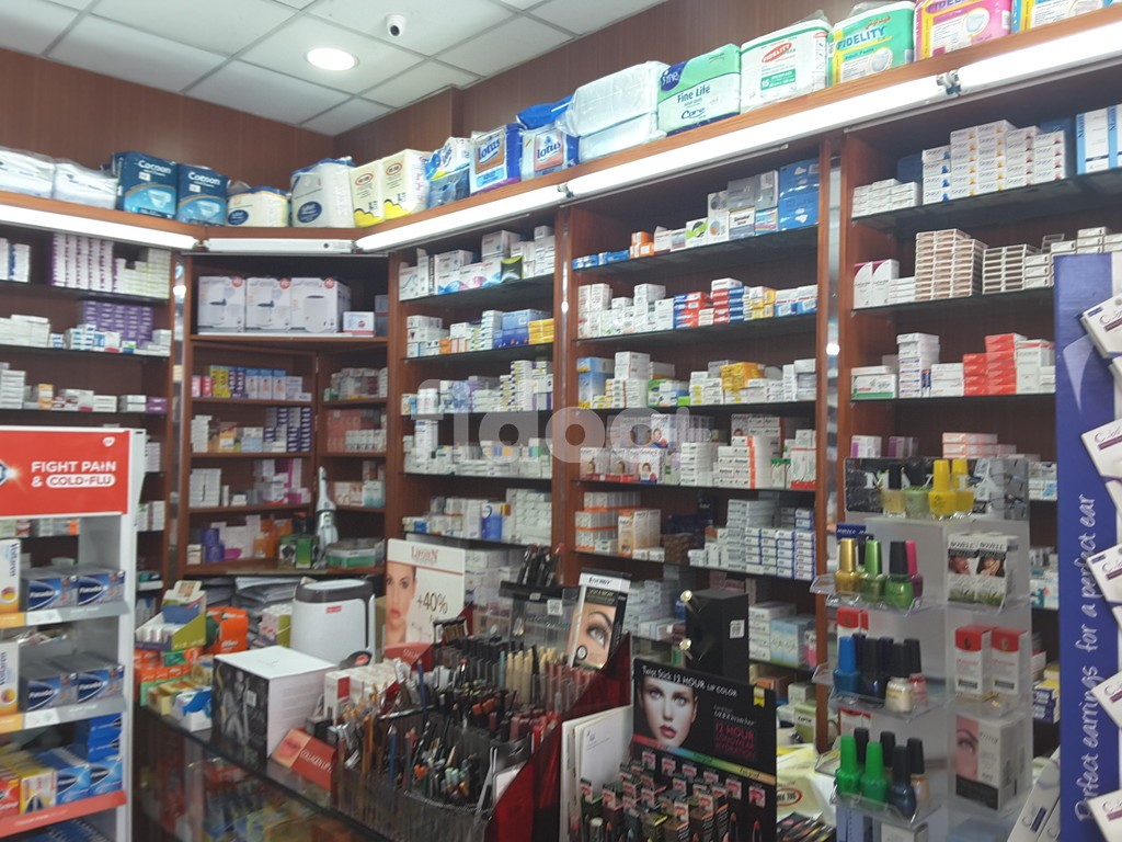 Jenanah Pharmacy, Dubai