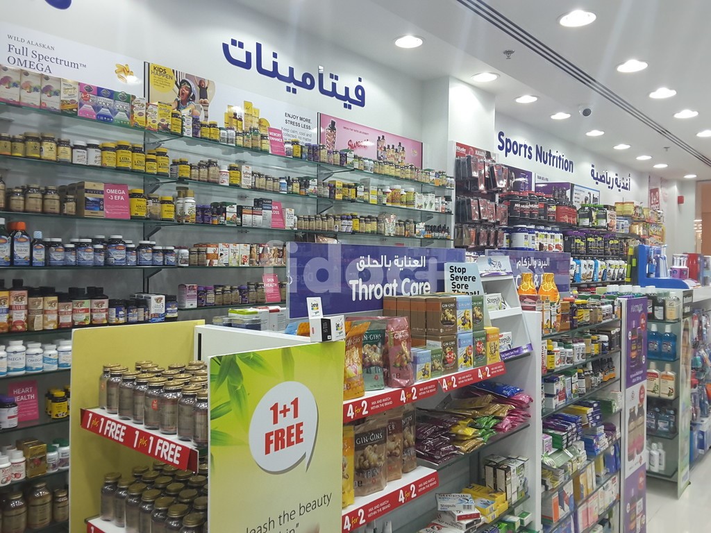 Life Al Riqqa Pharmacy, Dubai