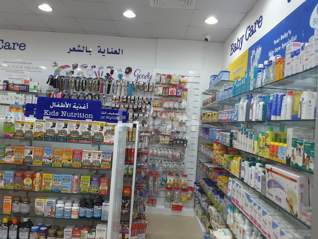 Life Al Warqa Pharmacy, Dubai