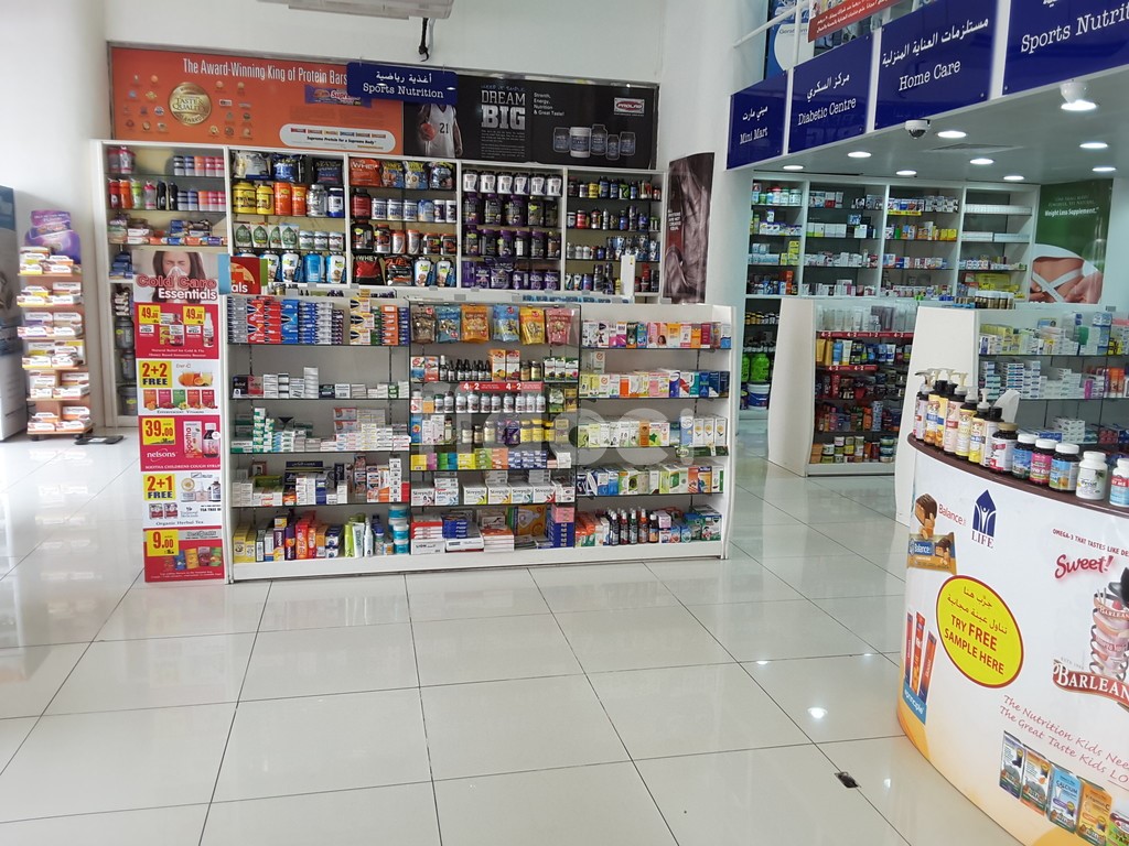 Life Pharmacy, Dubai