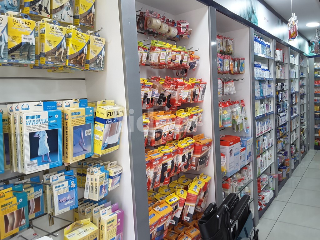 Al Ehsan Pharmacy, Dubai