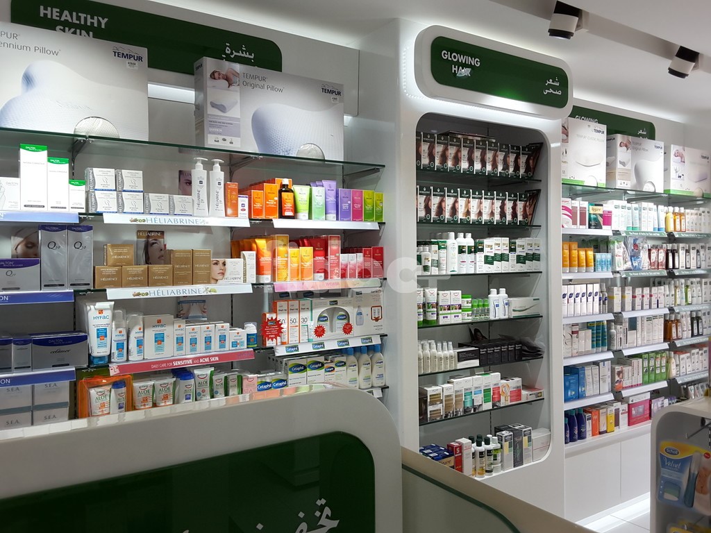 Al Manara Pharmacy Naseem, Dubai