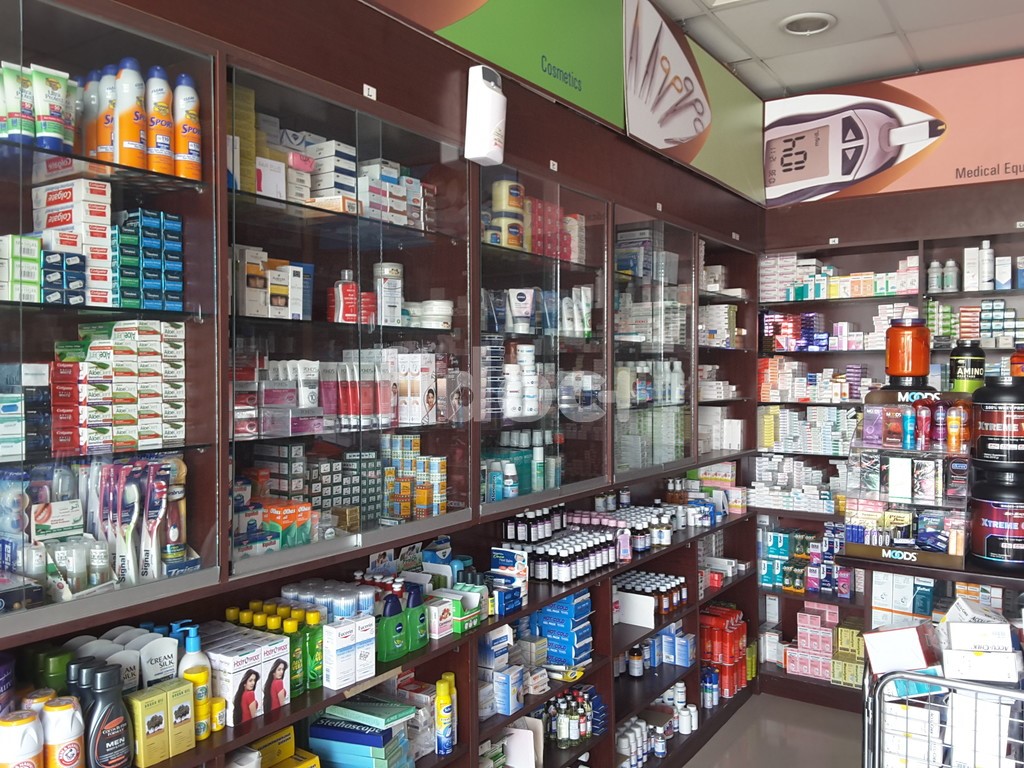 Alwadi Pharmacy, Dubai