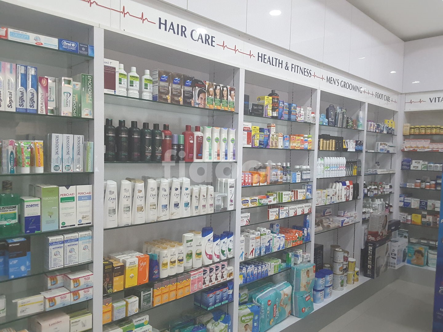 Apex Atrium Pharmacy, Dubai