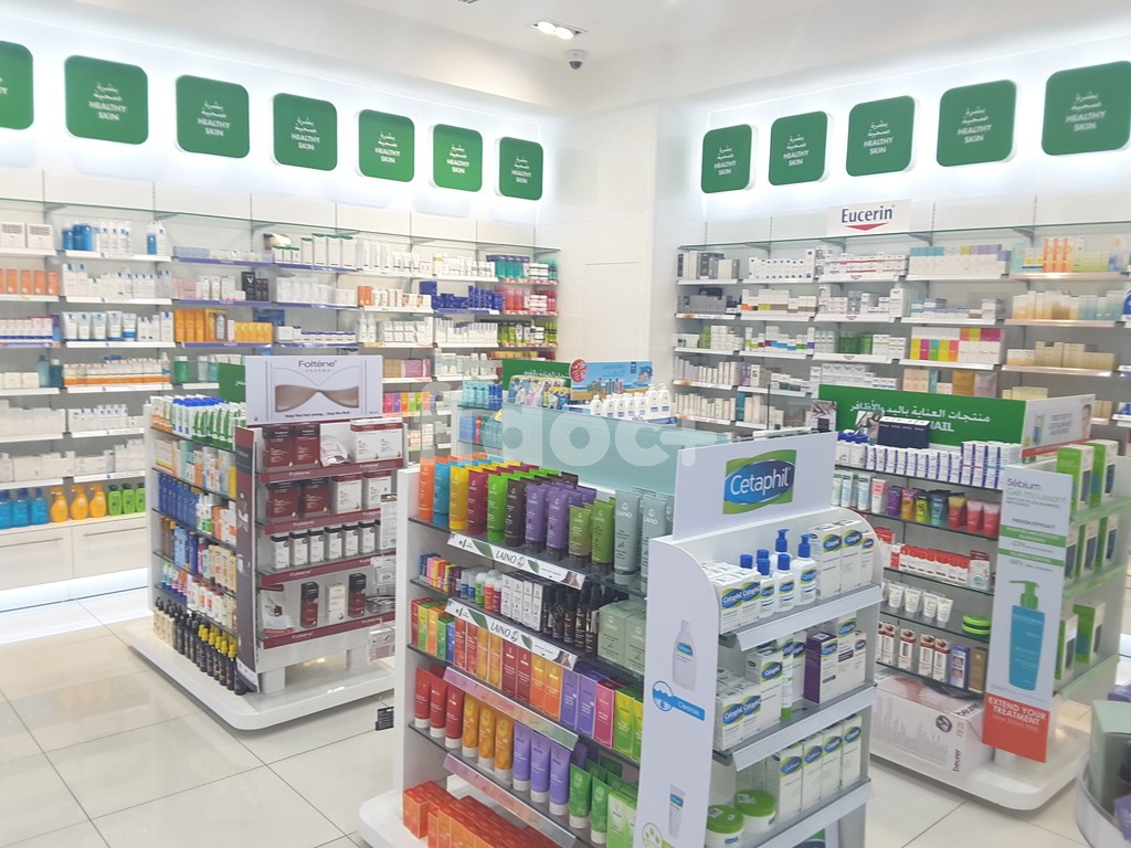 Al Manara Garden Pharmacy, Dubai