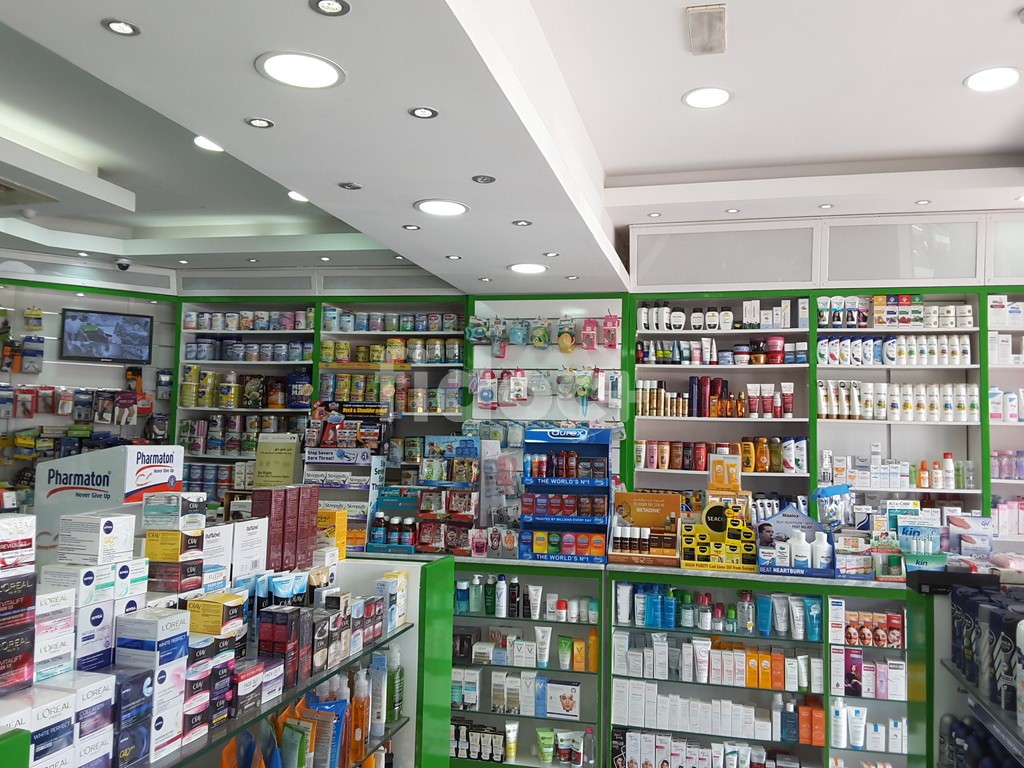 Arifa Pharmacy, Dubai