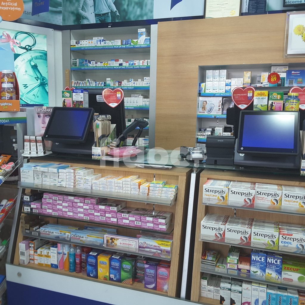 Aster Grand Pharmacy, Dubai