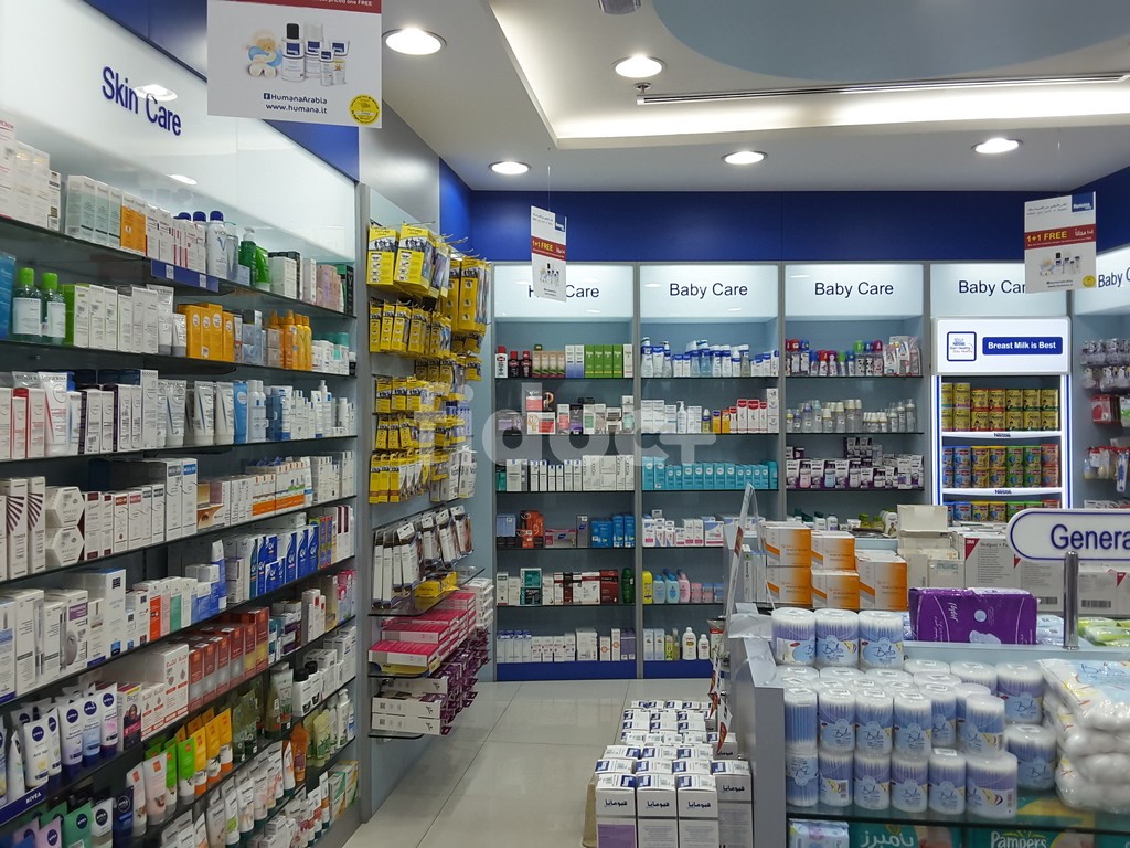 Bait Al Shifaa New Pharmacy, Dubai