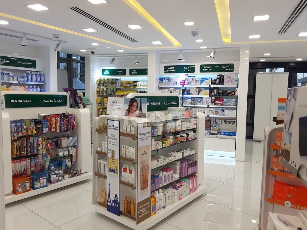 Al Manara Pharmacy, Dubai