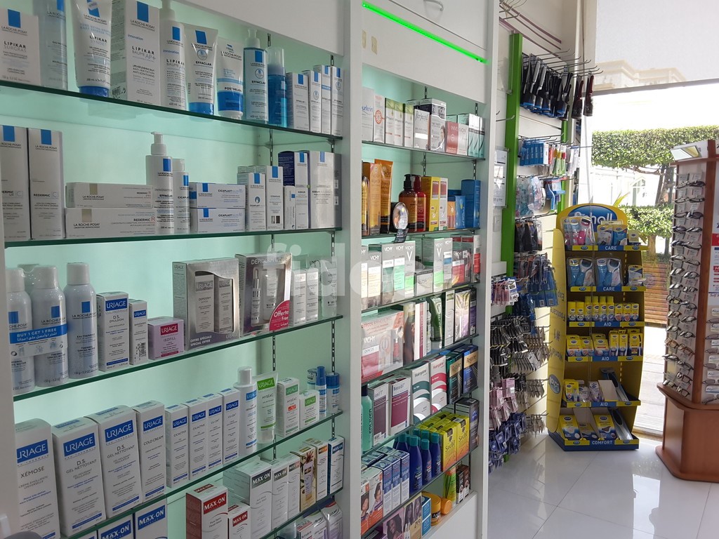 Medicina Pharmacy (Beach Road), Dubai