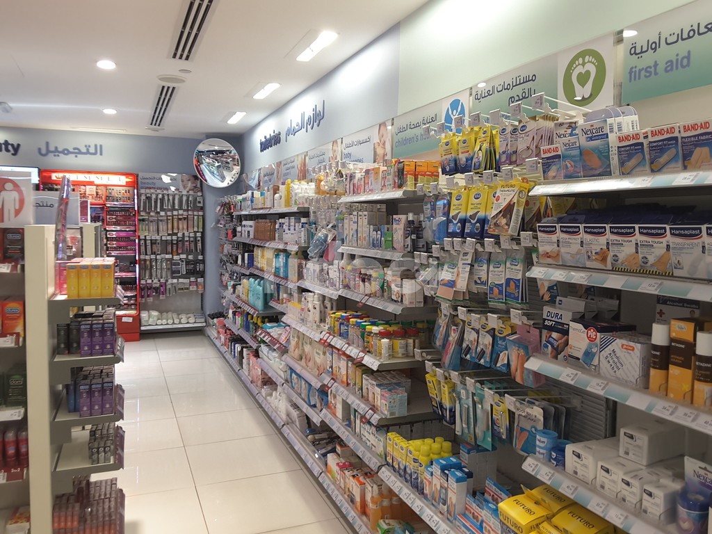 Boots Airport Pharmacy (Terminal 1 Arrival), Dubai