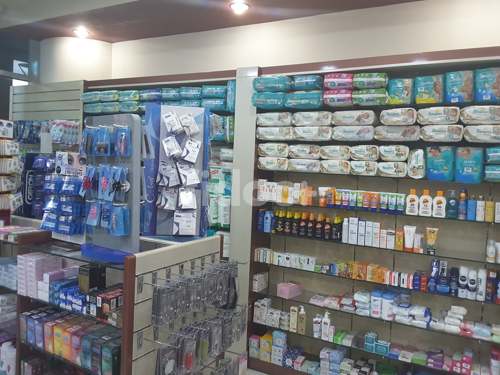 Border Pharmacy, Dubai