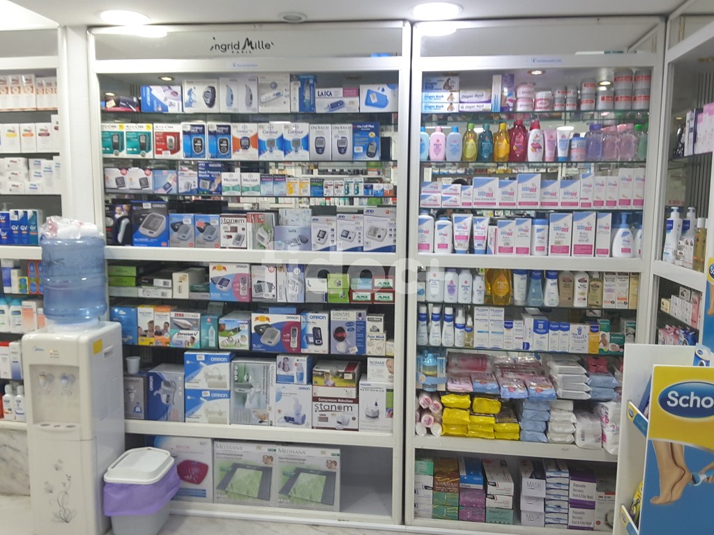 City Pharmacy, Dubai
