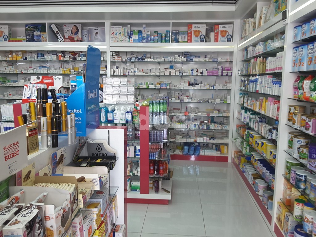 Creek Line Pharmacy, Dubai