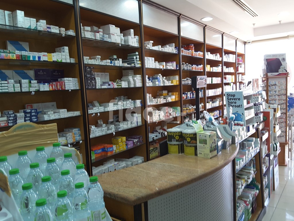 Dar Al Naseem Pharmacy, Dubai