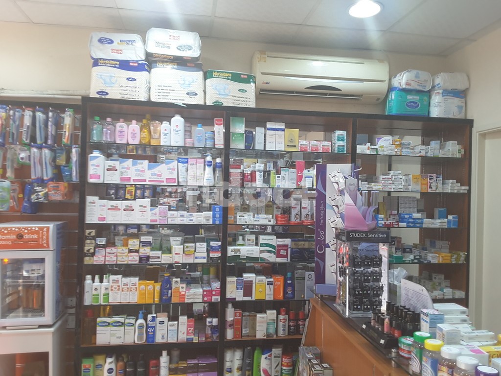 Dar Al Wafa Pharmacy, Dubai