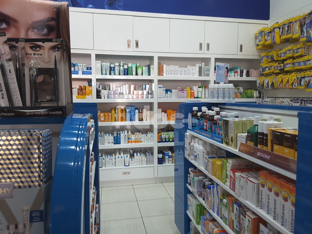 Galleria United Pharmacy, Dubai