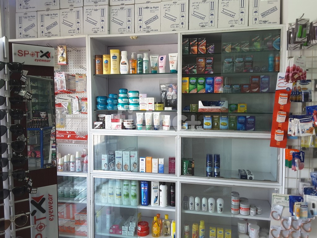 Haji Pharmacy, Dubai