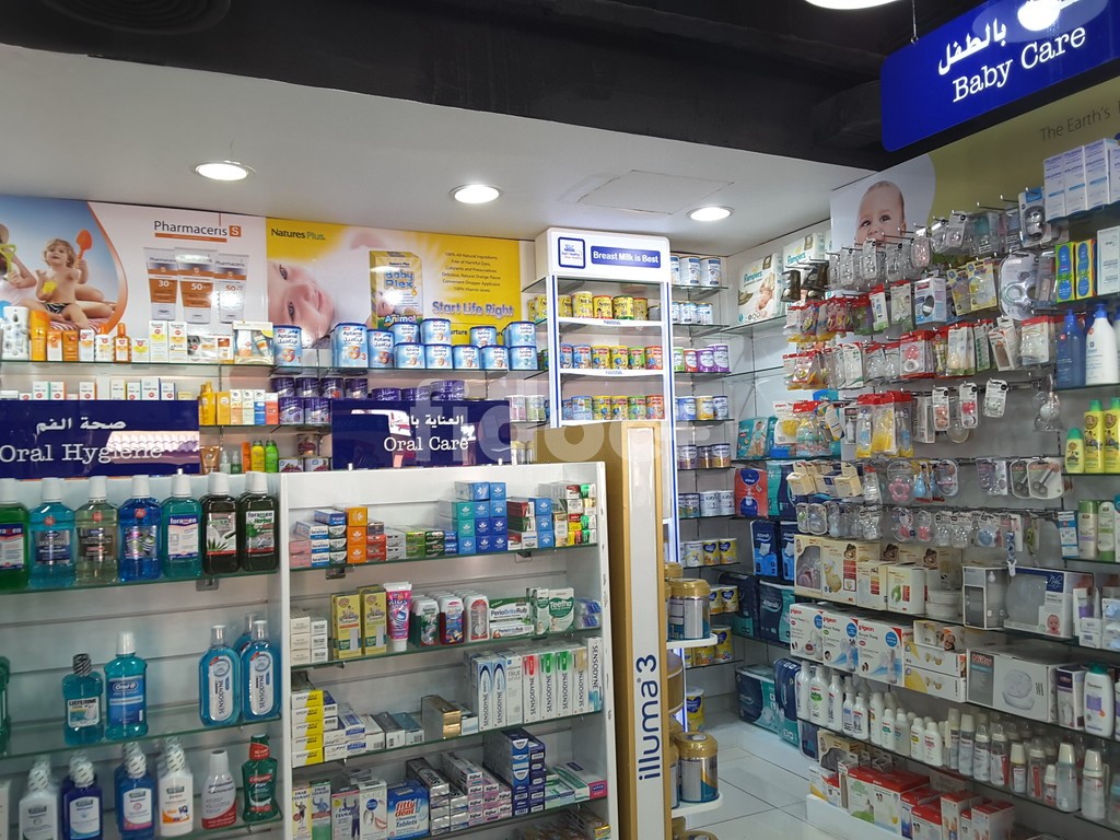 Hala Pharmacy (S 6 Spain Cluster), Dubai