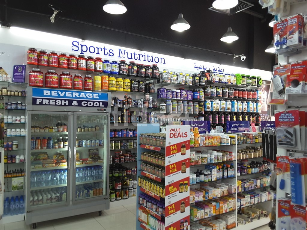 Hala Pharmacy, Dubai