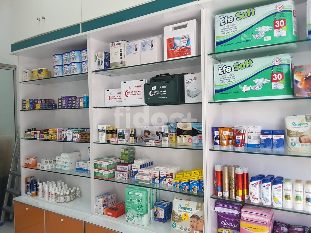 Heal Well Pharmacy, Dubai