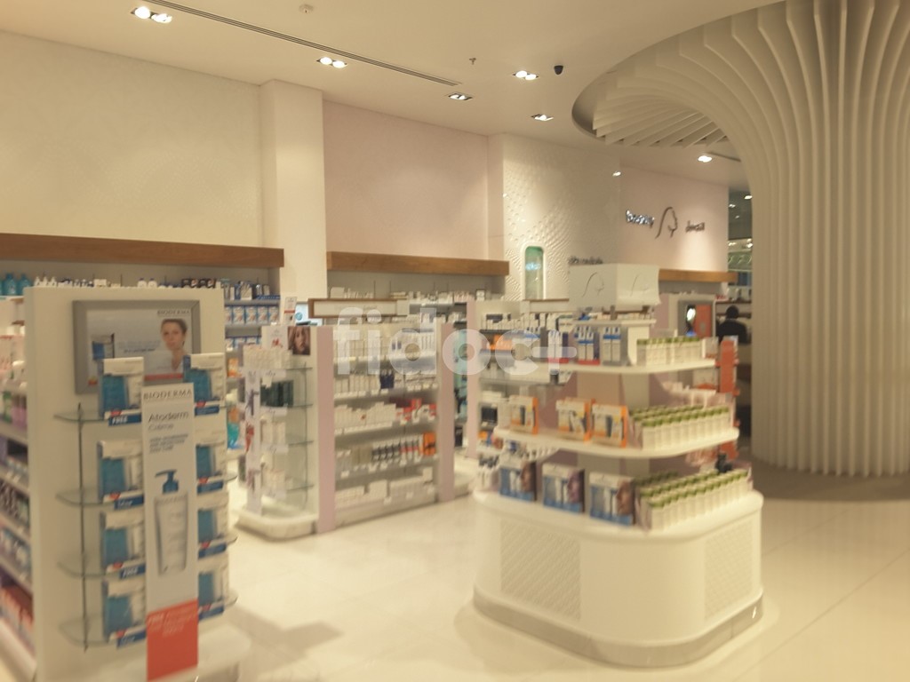 BinSina Pharmacy, Dubai