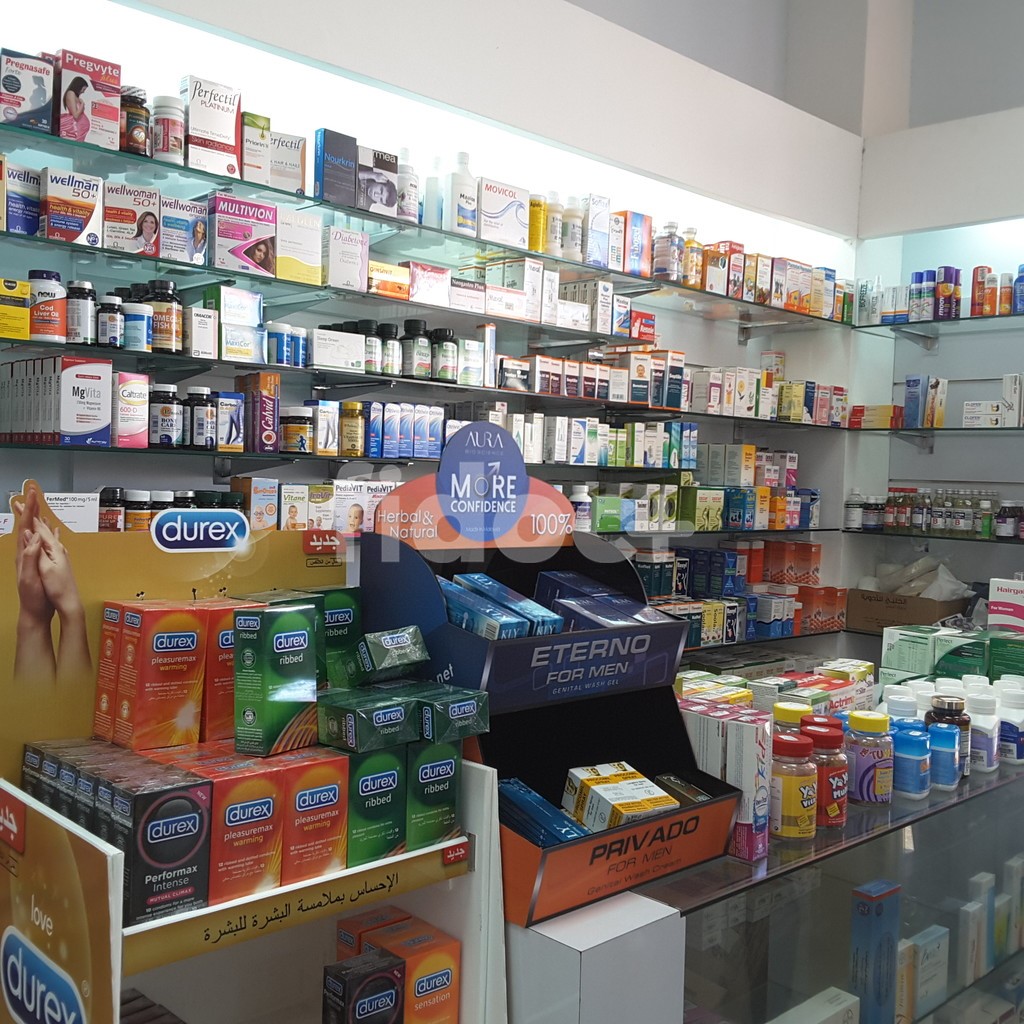 Al Razi Pharmacy, Dubai