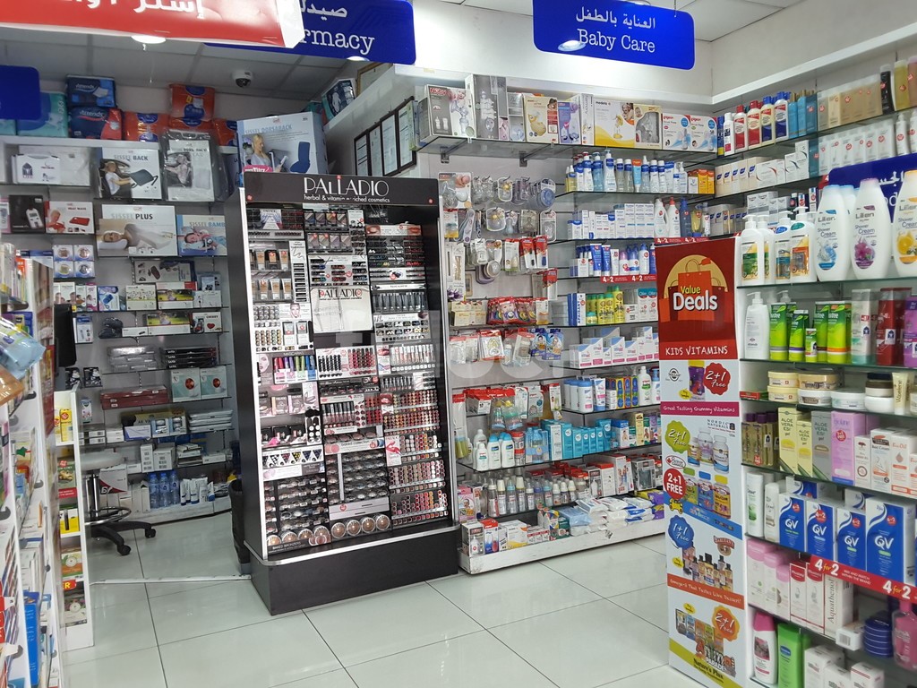 Life Express Pharmacy, Dubai