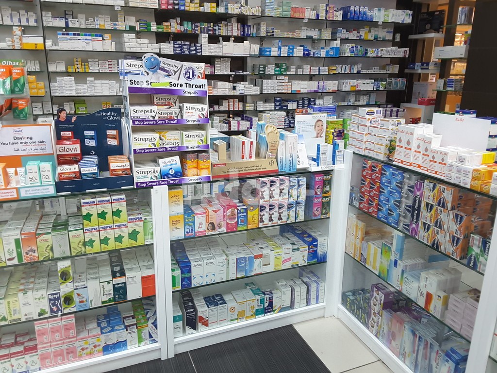 Lulu Barsha Pharmacy, Dubai