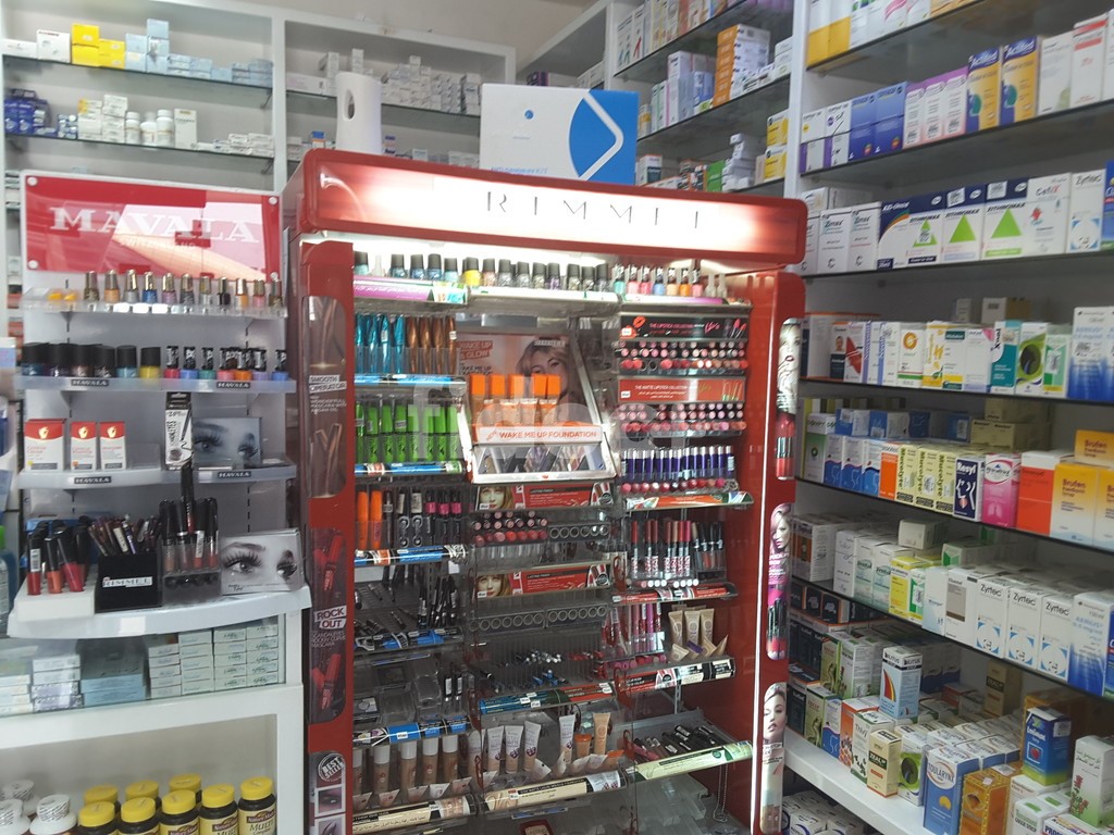 Madinat Al Kausar Pharmacy, Dubai