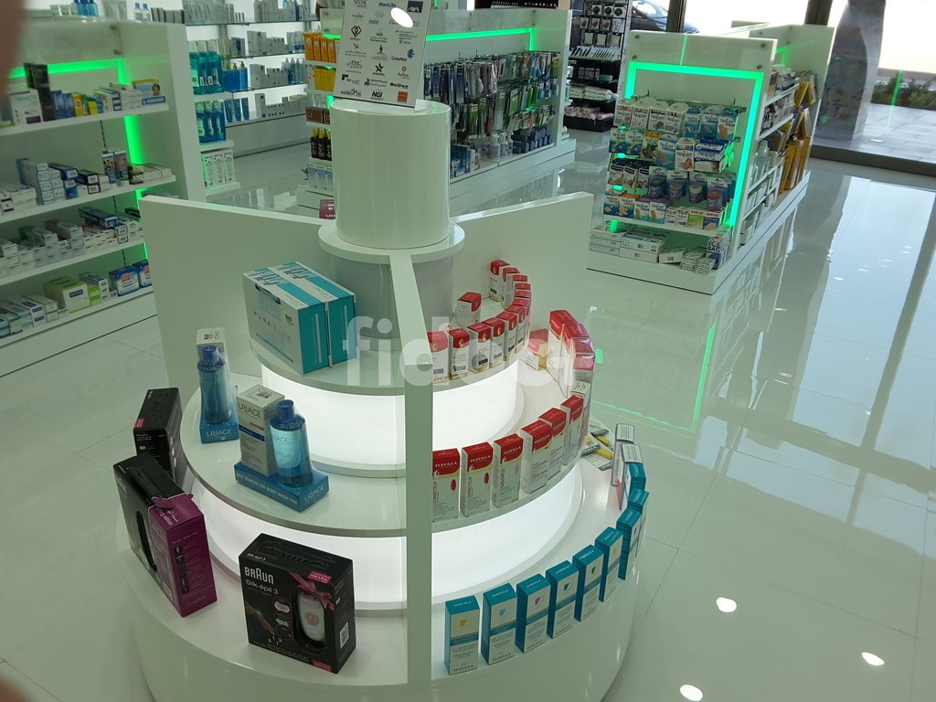 Medicina Pharmacy (Mirdif 35), Dubai