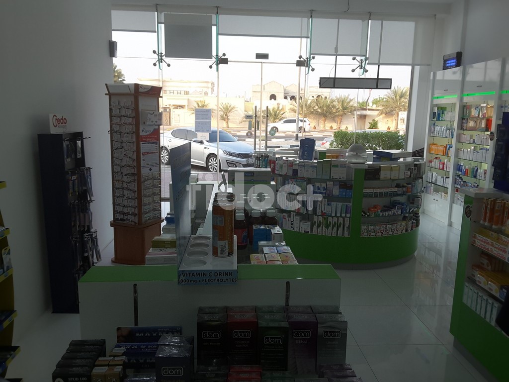 Medicina Pharmacy, Dubai