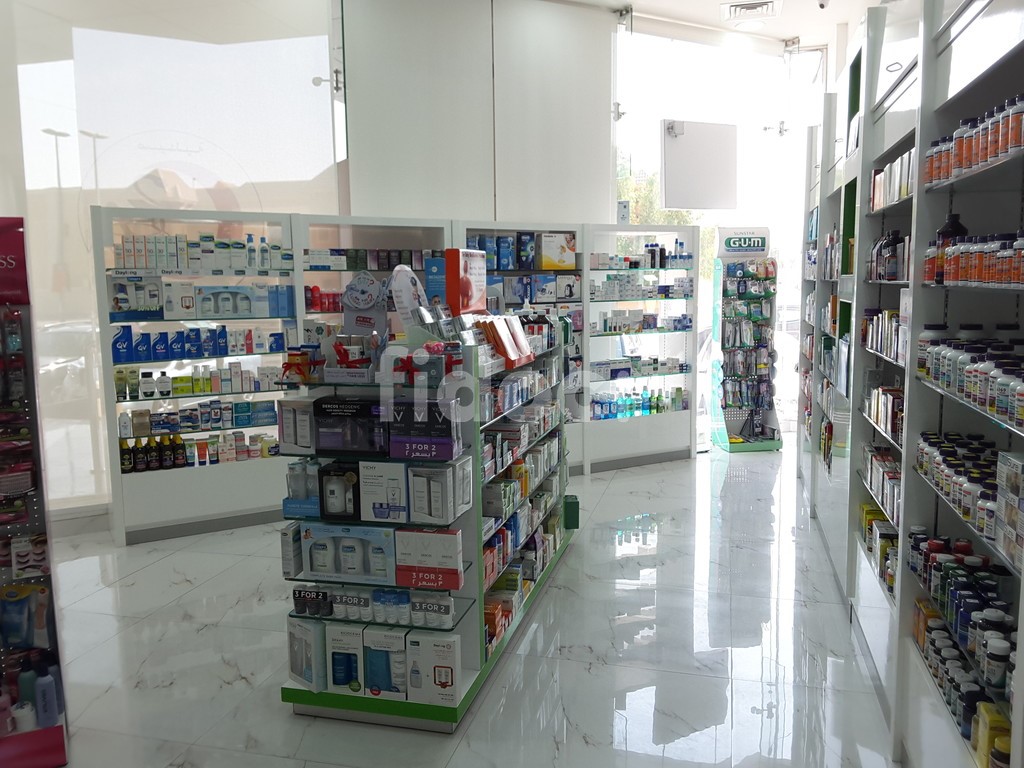 Medicina Pharmacy (Al Zarooni Building), Dubai