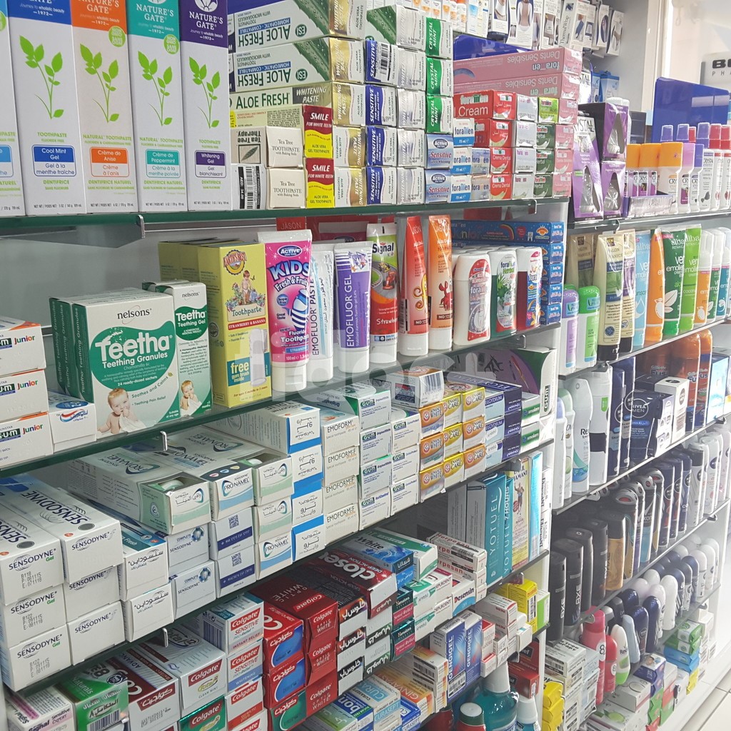 New Al Nahda Pharmacy, Dubai