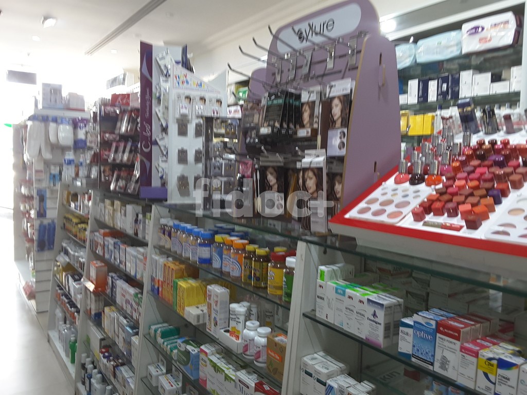 New Nad Rashid Pharmacy, Dubai