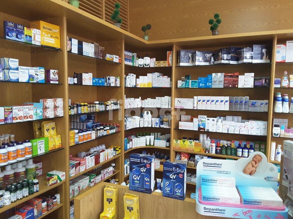 Nice Life Pharmacy, Dubai