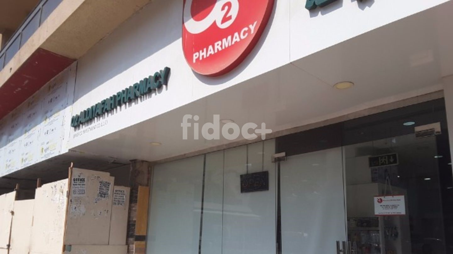 O2 Aldiyafah Pharmacy, Dubai