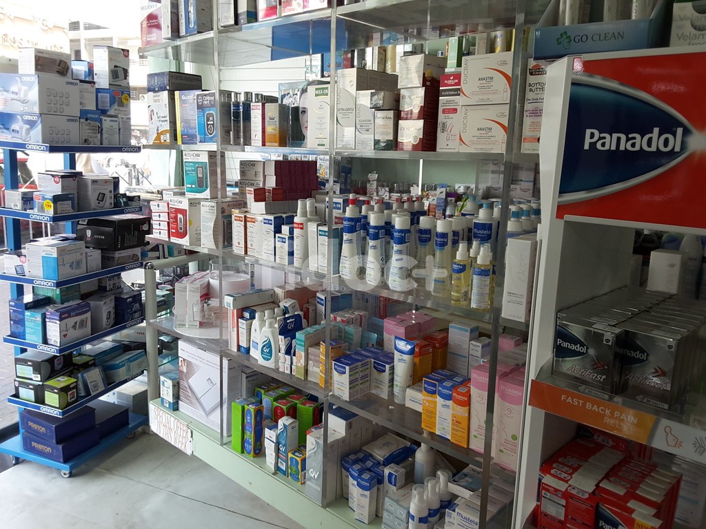 Al Jazeerah Pharmacy, Dubai
