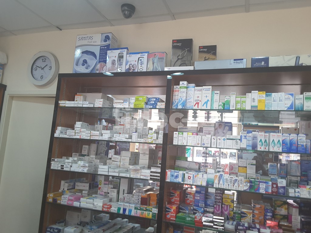 Dar Al Wafa Pharmacy, Dubai