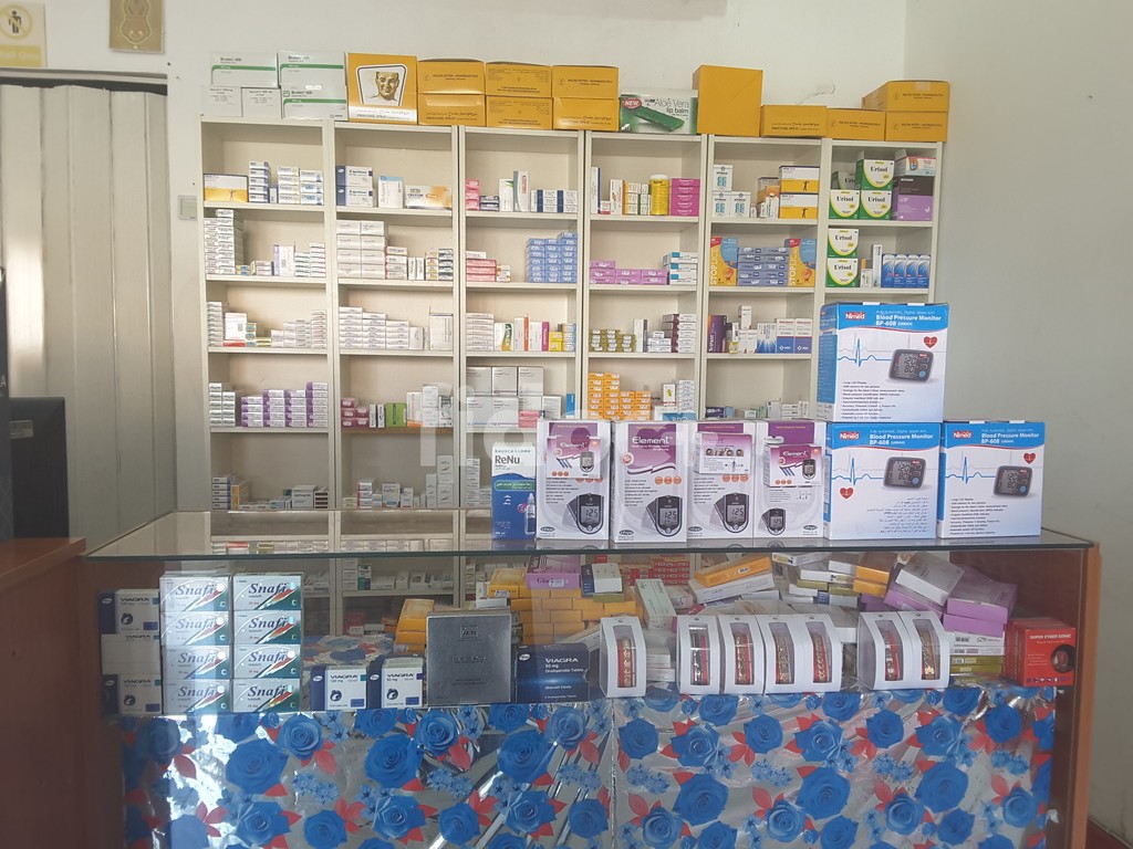 Easy Pharmacy, Dubai