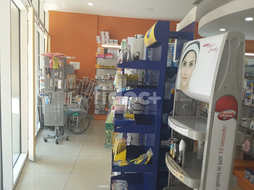 Hafsa Pharmacy, Dubai