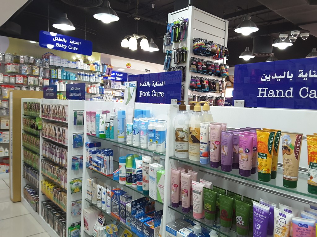 Hala Pharmacy (S 6 Spain Cluster), Dubai