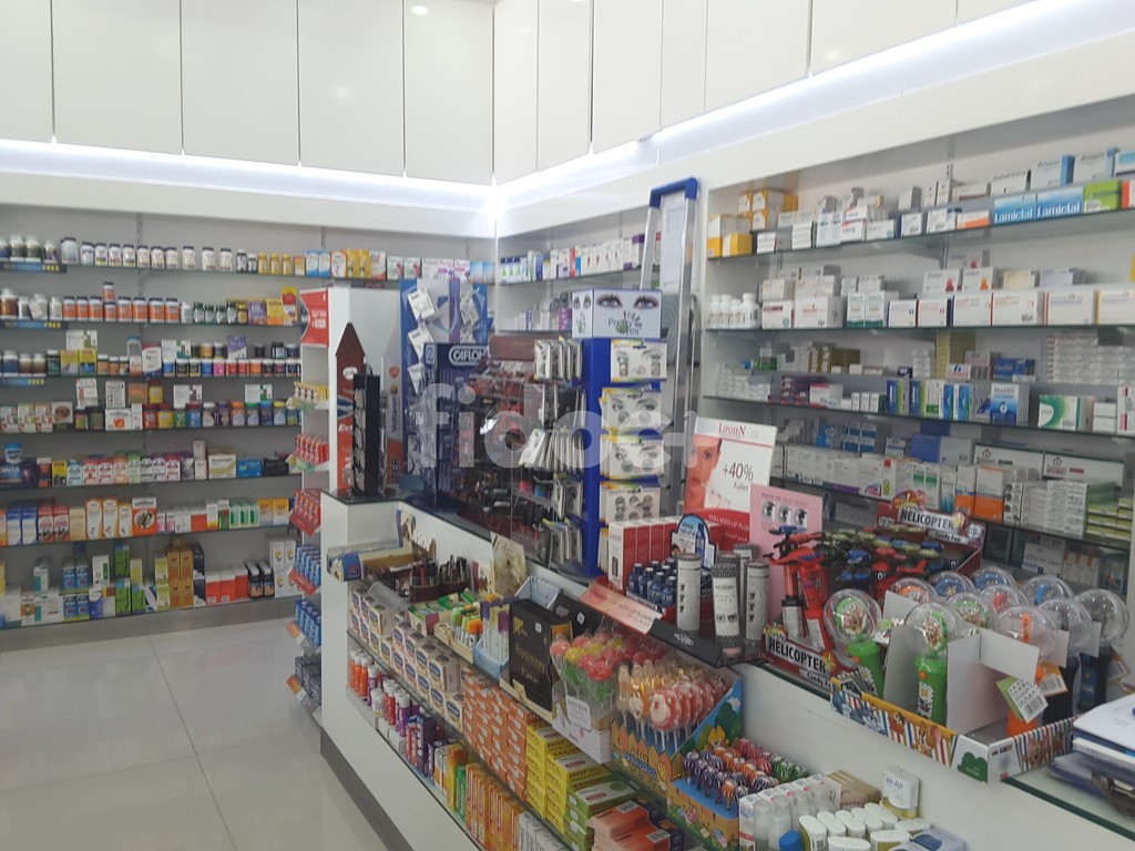 Horizon Health Care Pharmcy, Dubai