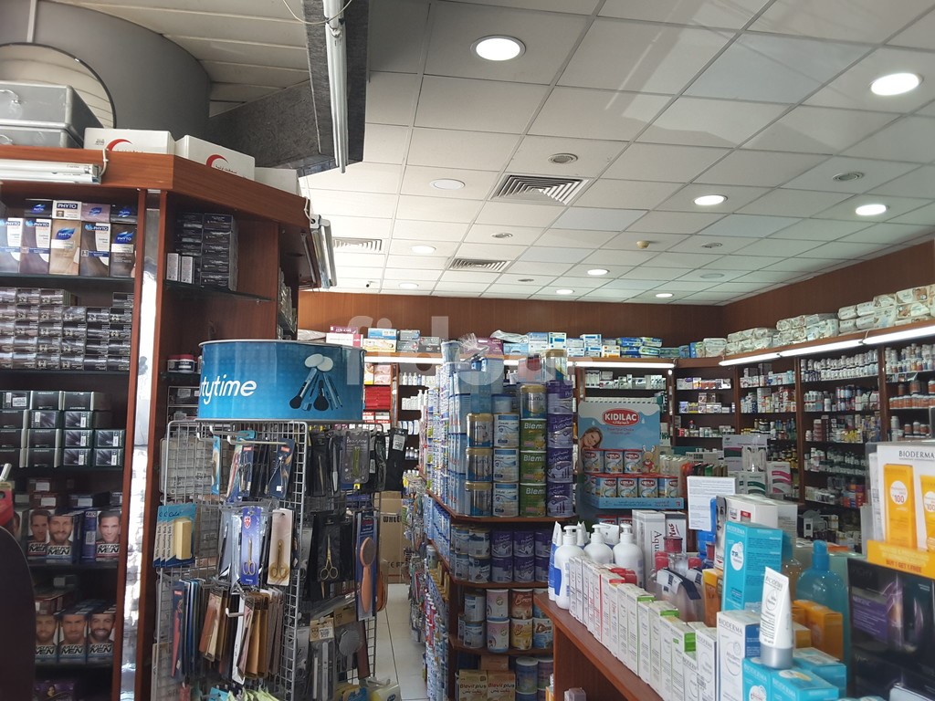 Jenanah Pharmacy, Dubai