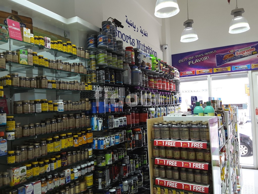 Life Al Shab Pharmacy, Dubai