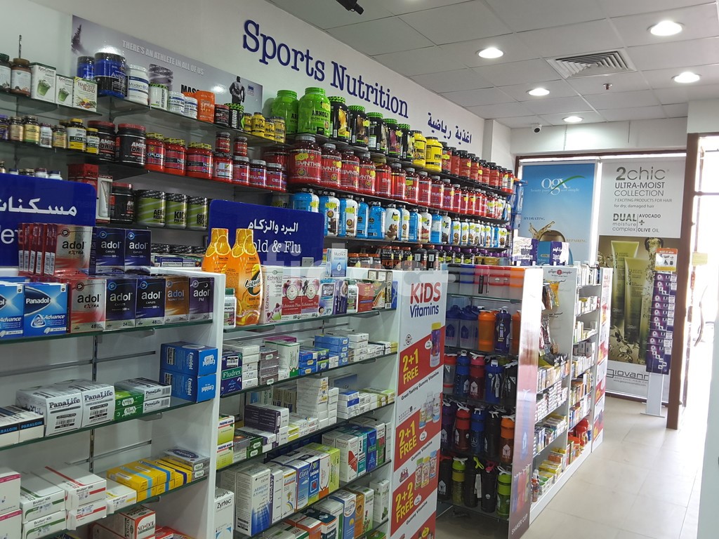 Life Al Warqa Pharmacy, Dubai