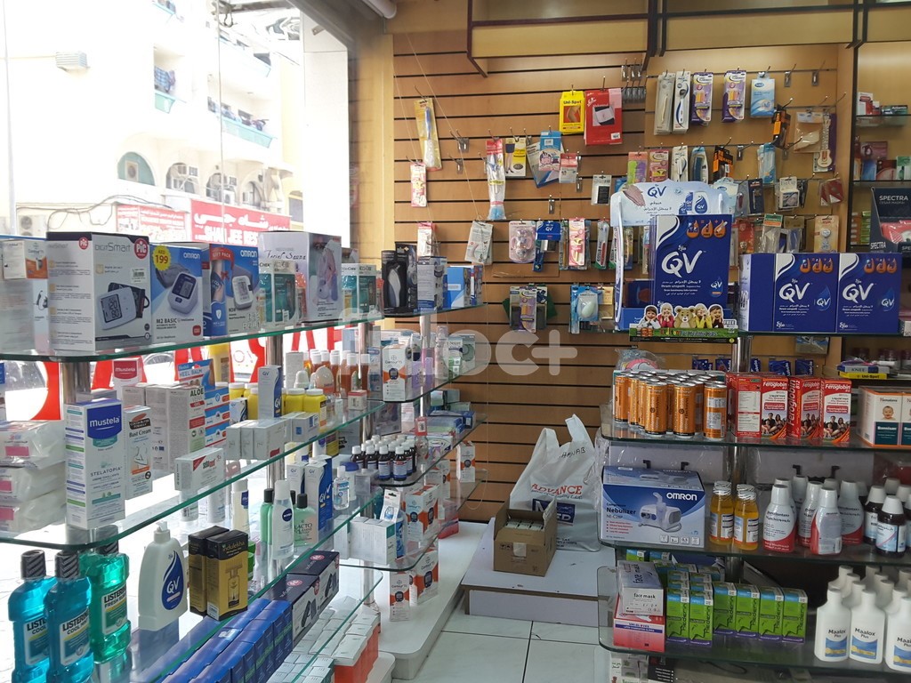 Al Shawab Pharmacy, Dubai